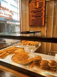 Aksaray Börek Salonu Aksaray Börek Salonu