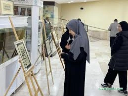 Aksaray Çıraklık Eğitim Merkez Aksaray Çıraklık Eğitim Merkez