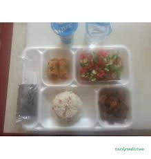 Aksaray Hira Catering Yemek Fabrikası Aksaray Hira Catering Yemek Fabrikası