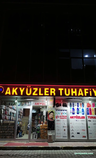 Akyüzler Tuhafiye Cenk Yazma Van Bayii, Ören Bayan El Örgü İpliği Van Bayii Akyüzler Tuhafiye Cenk Yazma Van Bayii, Ören Bayan El Örgü İpliği Van Bayii