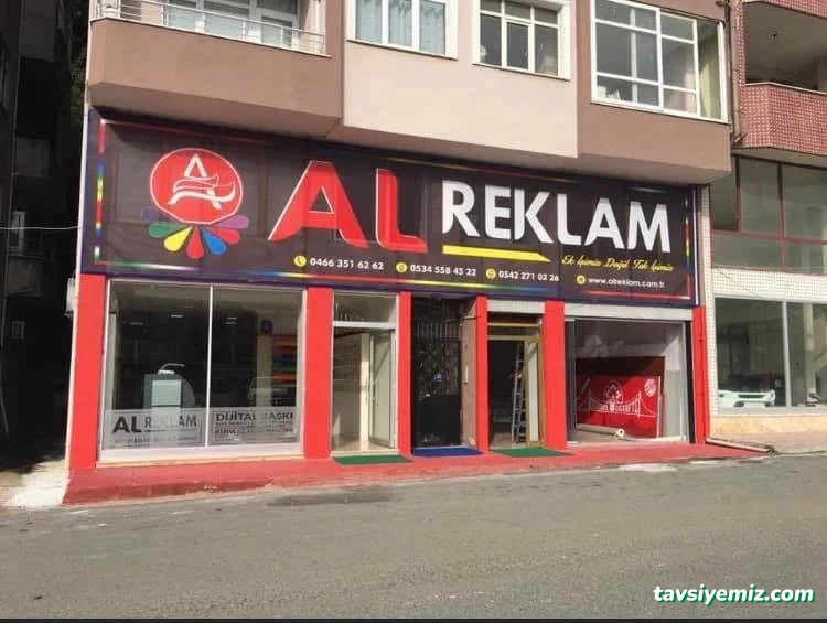 Al Reklam Al Reklam