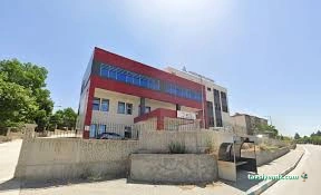 Altıntaş İlçe Devlet Hastanesi Altıntaş İlçe Devlet Hastanesi