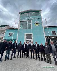 Altunhisar Belediyesi