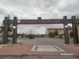 Altunhisar İlçe Hastanesi Altunhisar İlçe Hastanesi