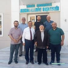 Alucra Belediyesi Alucra Belediyesi