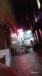 Anemos Cafe Nargile & Bilardo