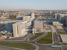 Ankara Etlik Şehir Hastanesi Ankara Etlik Şehir Hastanesi