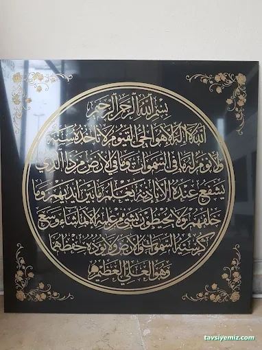 Antakya Mermer Antakya Mermer