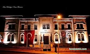 Araç Belediyesi