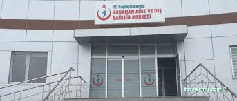 Ardahan Ağız Ve Diş Sağlığı Merkezi Ardahan Ağız Ve Diş Sağlığı Merkezi