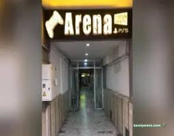 Arena Karaoke Arena Karaoke