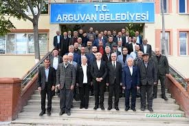 Arguvan Belediyesi Arguvan Belediyesi