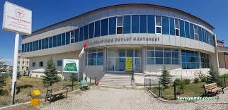 Arpaçay Devlet Hastanesi Arpaçay Devlet Hastanesi