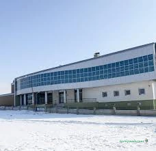 Arpaçay Devlet Hastanesi Arpaçay Devlet Hastanesi