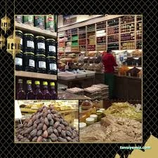 Asur Kuruyemiş - Lezzet Krallığı Asur Kuruyemiş - Lezzet Krallığı