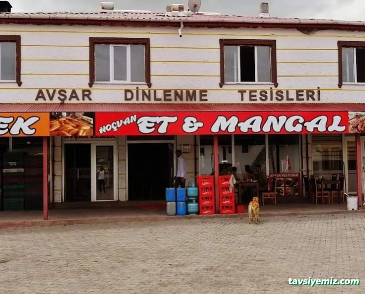 Avşar Petrol Ve Dinlenme Tesisleri Avşar Petrol Ve Dinlenme Tesisleri