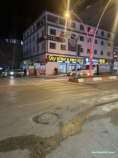Ay Kitap Ve Kırtasiye Ay Kitap Ve Kırtasiye