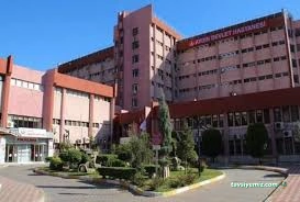 Aydın Devlet Hastanesi Aydın Devlet Hastanesi