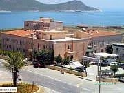 Aydıncık Devlet Hastanesi Aydıncık Devlet Hastanesi