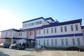 Aydıntepe İlçe Devlet Hastanesi Aydıntepe İlçe Devlet Hastanesi