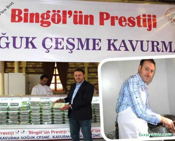 Aziz Koç Doğan Dinlenme Tesisi Şube -1 Aziz Koç Doğan Dinlenme Tesisi Şube -1