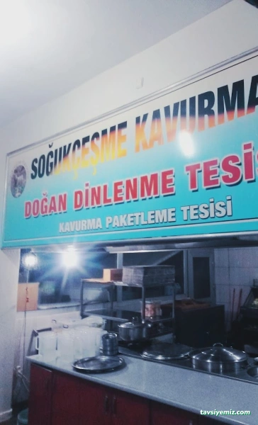 Aziz Koç Doğan Dinlenme Tesisi Şube -1 Aziz Koç Doğan Dinlenme Tesisi Şube -1