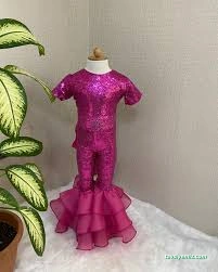 Azize Çocuk Kostüm Evi Azize Çocuk Kostüm Evi