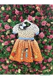 Azize Çocuk Kostüm Evi Azize Çocuk Kostüm Evi