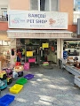 Bahçeli Pet Shop