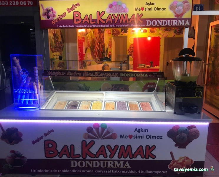 Balkaymak Dondurma Balkaymak Dondurma