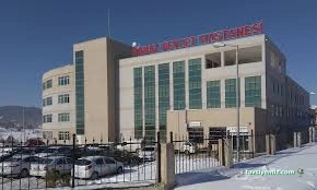 Banaz Devlet Hastanesi Banaz Devlet Hastanesi
