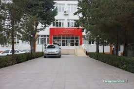 Bayat Kaymakamlığı Bayat Kaymakamlığı