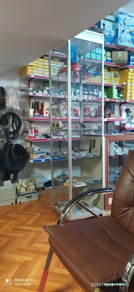 Begüm Konfeksiyon Makinaları Begüm Konfeksiyon Makinaları