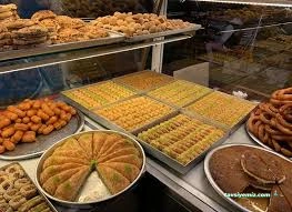 Beyoğlu Pasta Börek Beyoğlu Pasta Börek