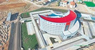 Beyşehir Devlet Hastanesi Beyşehir Devlet Hastanesi