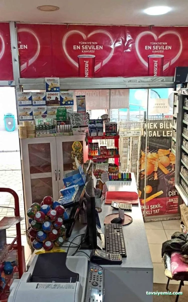 Beyza Bakkal Beyza Bakkal