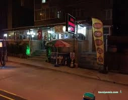 Bigfun İnternet Cafe Bigfun İnternet Cafe