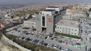 Birecik Devlet Hastanesi Birecik Devlet Hastanesi