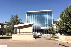 Bismil Tepe Entegre Devlet Hastanesi