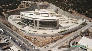 Bodrum Devlet Hastanesi Bodrum Devlet Hastanesi