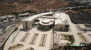 Bodrum Devlet Hastanesi Bodrum Devlet Hastanesi