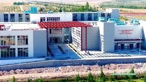 Bor Devlet Hastanesi Bor Devlet Hastanesi