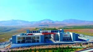 Bor Devlet Hastanesi Bor Devlet Hastanesi