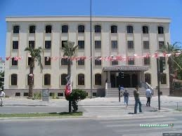 Bornova Kaymakamlığı Bornova Kaymakamlığı