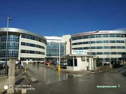 Bornova Türkan Özilhan Devlet Hastanesi Bornova Türkan Özilhan Devlet Hastanesi