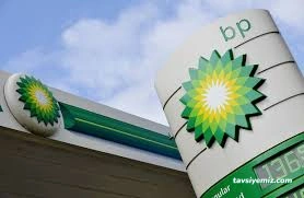 Bp Benzin İstasyonu Bp Benzin İstasyonu