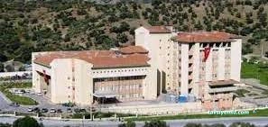 Buharkent İlçe Devlet Hastanesi Buharkent İlçe Devlet Hastanesi