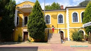 Buldan Belediyesi Buldan Belediyesi