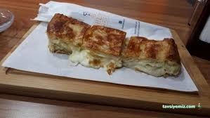Bülent Börekçilik Kocaeli İzmit Ömerağa Şube