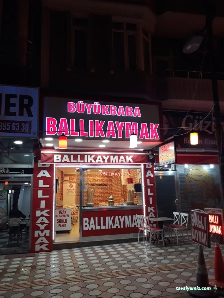 Büyükbaba Dondurma Büyükbaba Dondurma